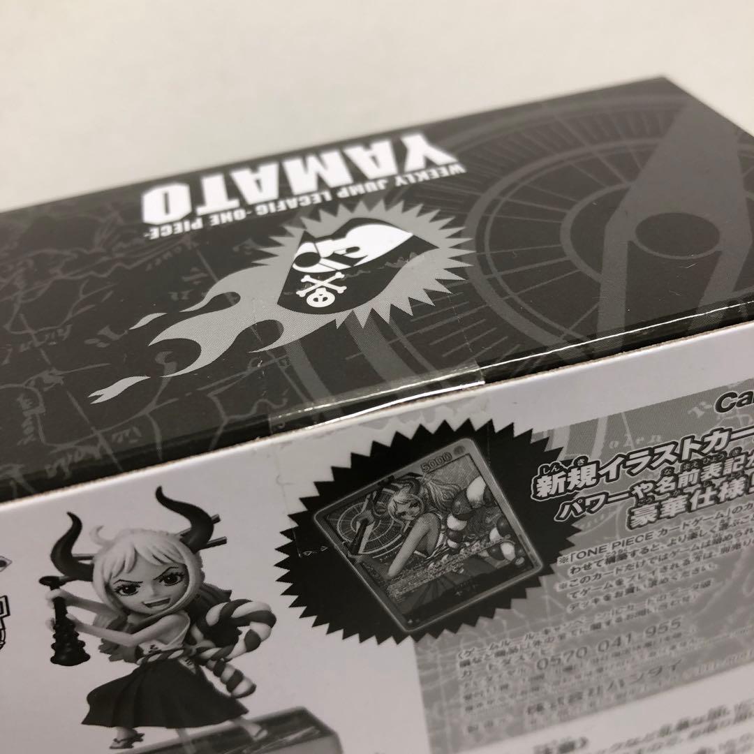 40○②ワンピースカードゲーム レカフィグ ヤマト 未開封 KM0218-6