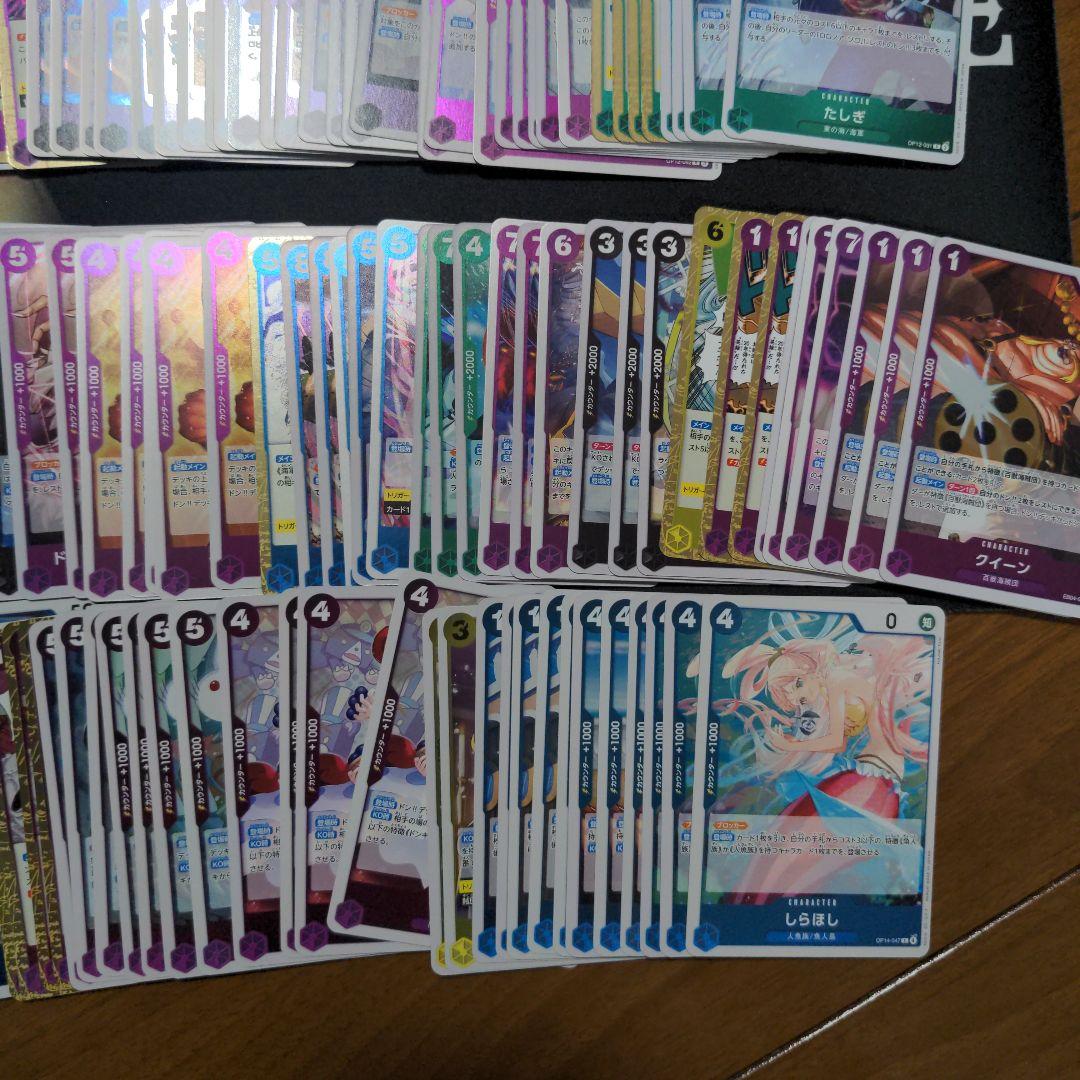 ワンピースカード エッグヘッド SR まとめ売り - メルカリ