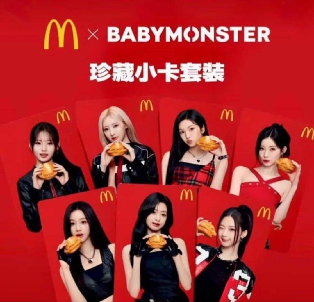 McDonald's x BABYMONSTER 香港限定トレカ7枚セット - メルカリ