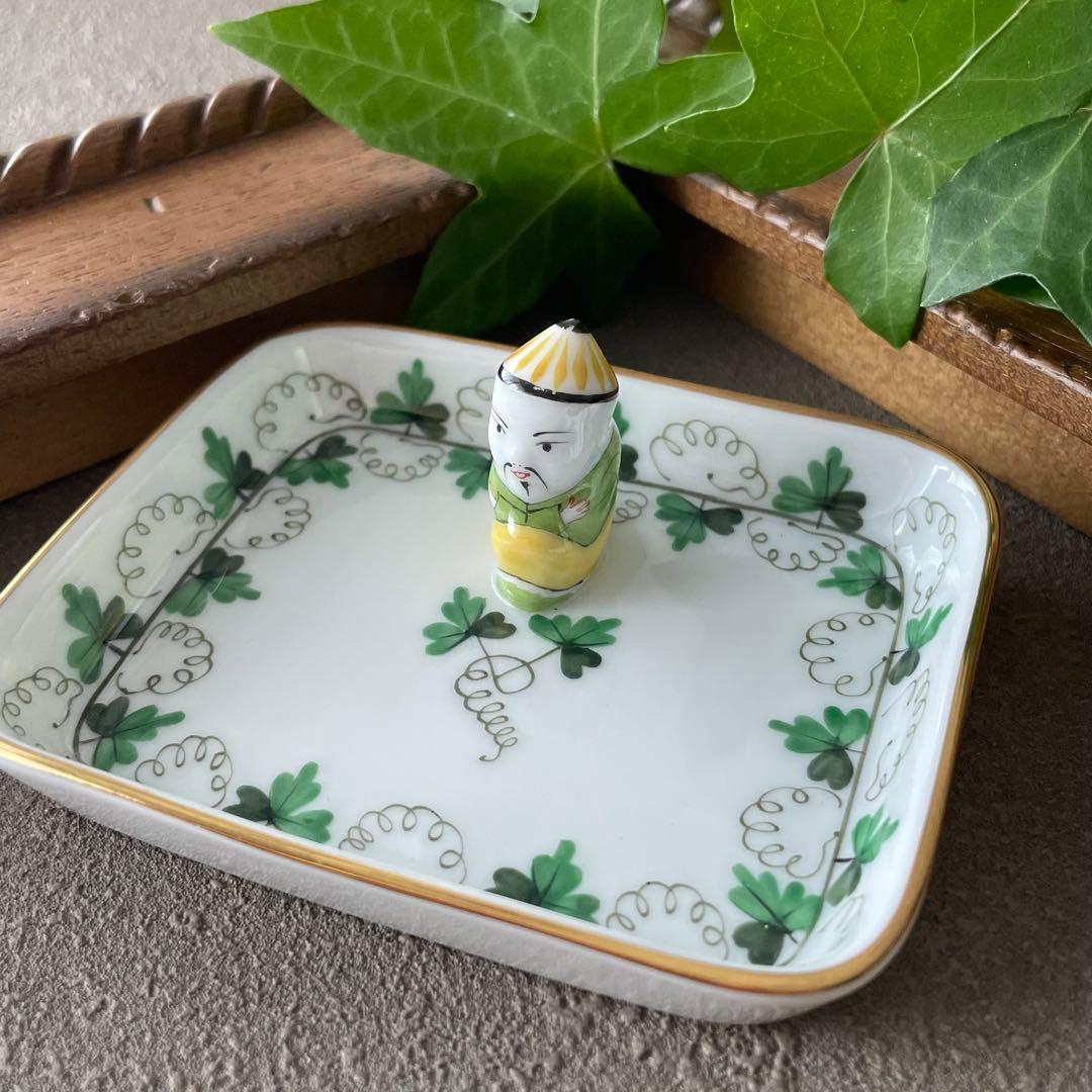 HEREND［パセリ] マンダリントレー オイノリ