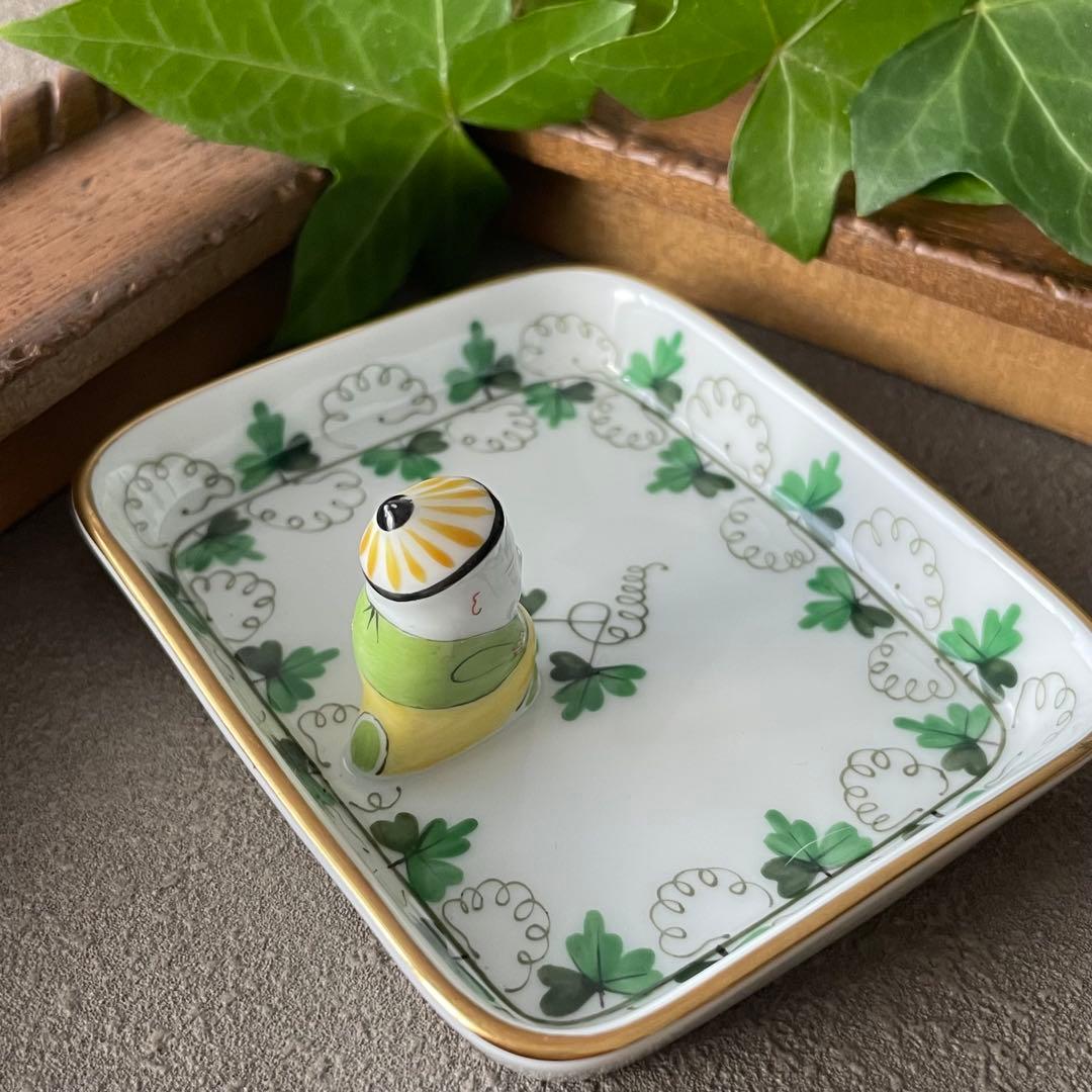 HEREND［パセリ] マンダリントレー オイノリ