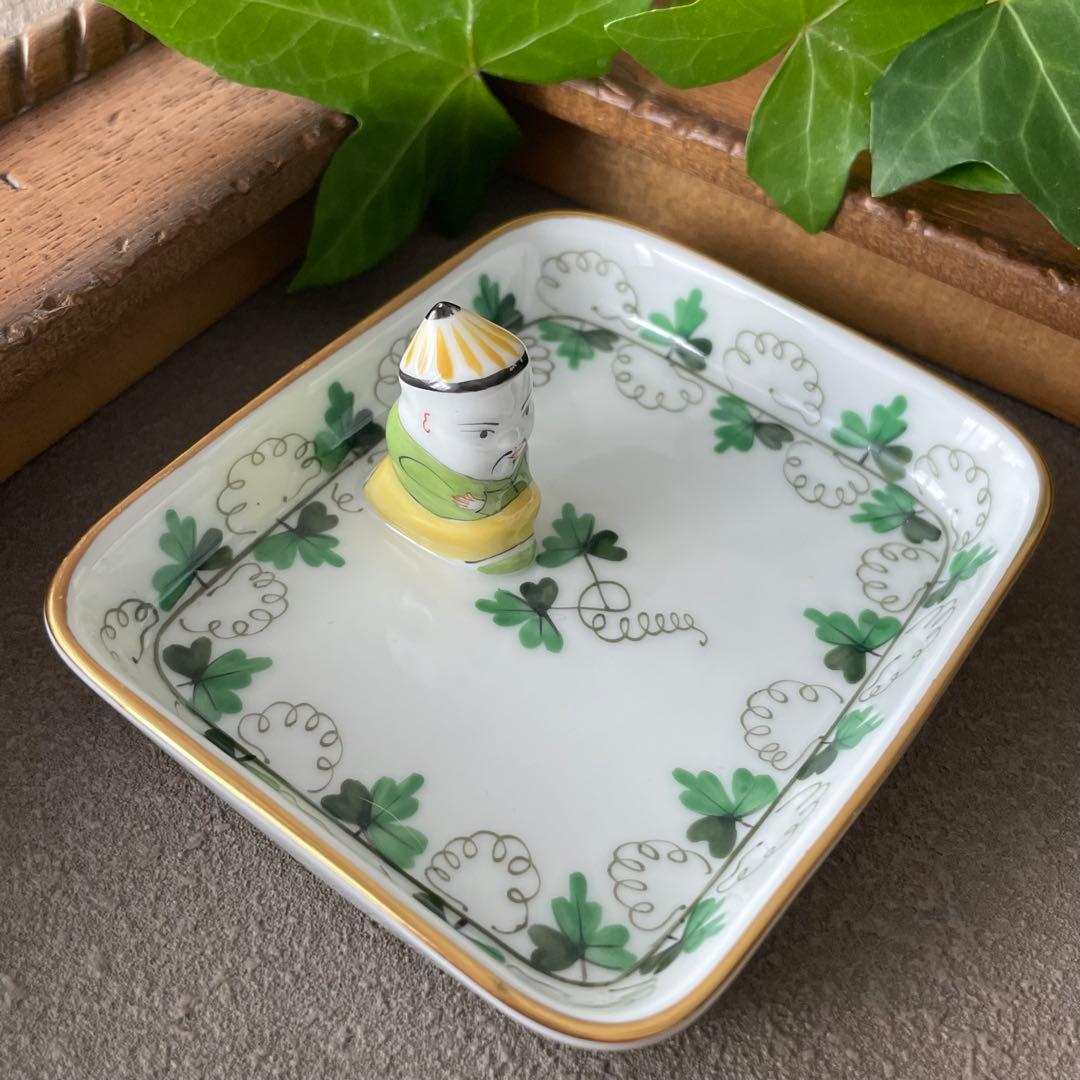 HEREND［パセリ] マンダリントレー オイノリ