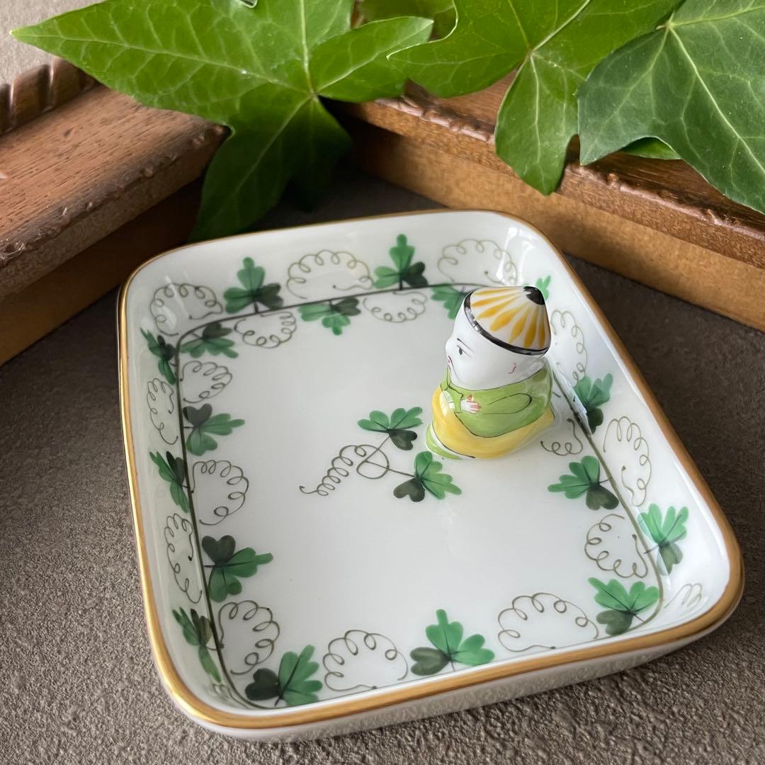 HEREND［パセリ] マンダリントレー オイノリ