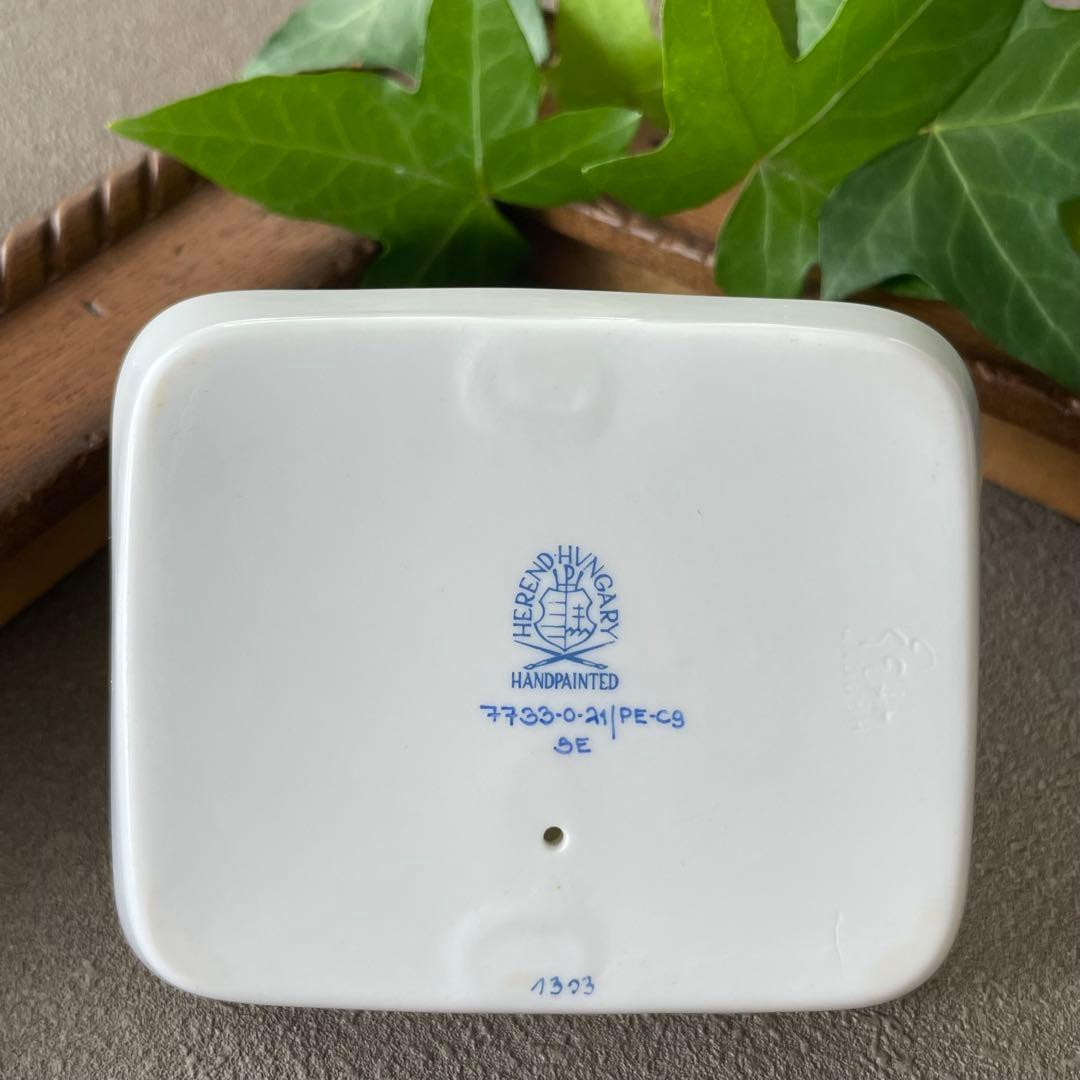 HEREND［パセリ] マンダリントレー オイノリ