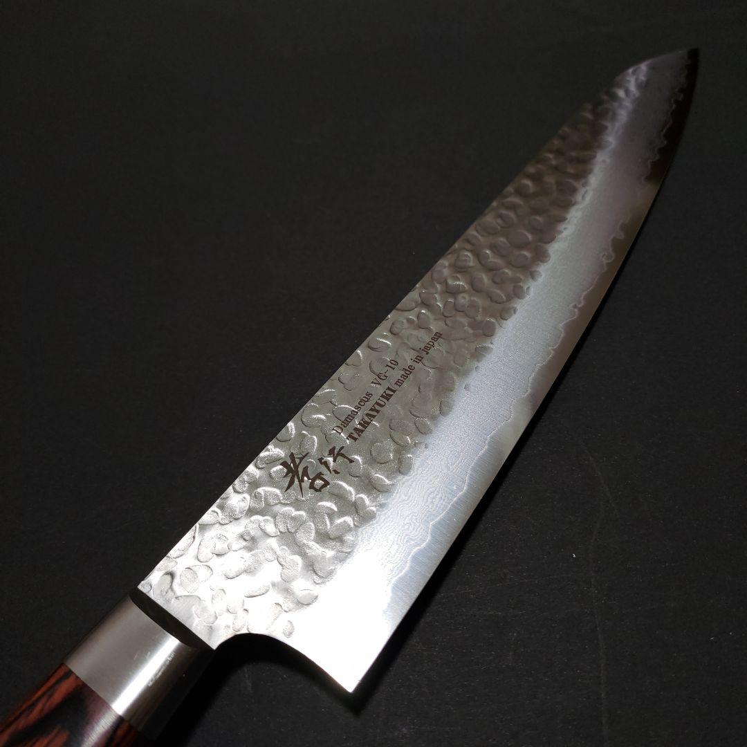 堺孝行 33層槌目 ダマスカス 牛刀 240mm (24cm) 日本製 高級