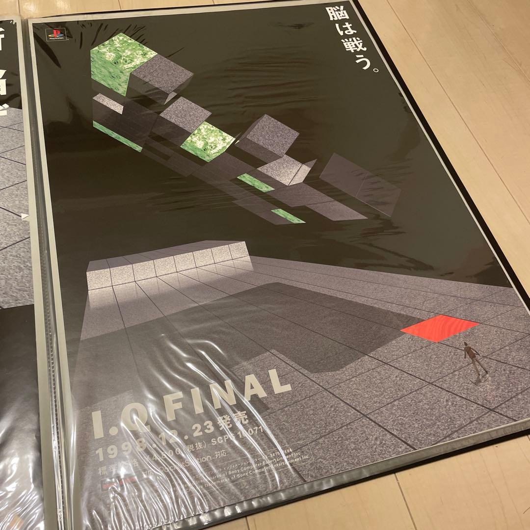 IQ xi sai ポスター 3枚セット