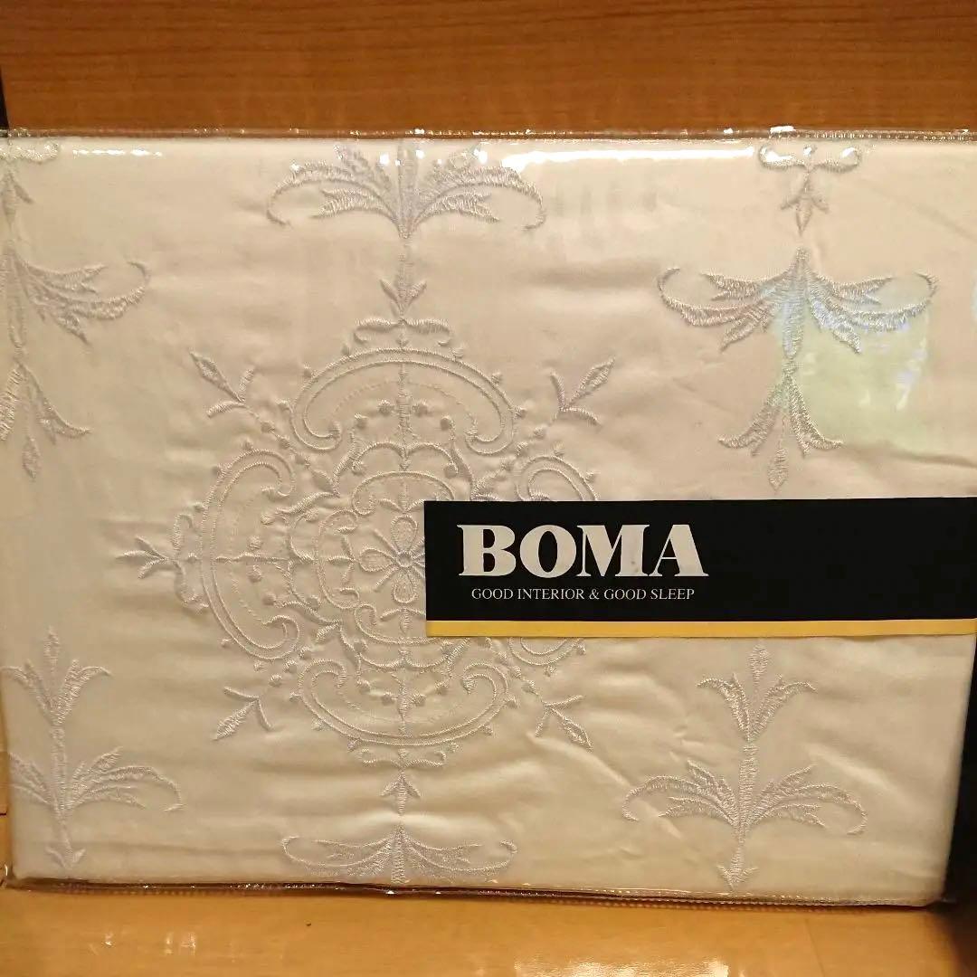 高級　刺繍布団掛けカバー シングル２枚