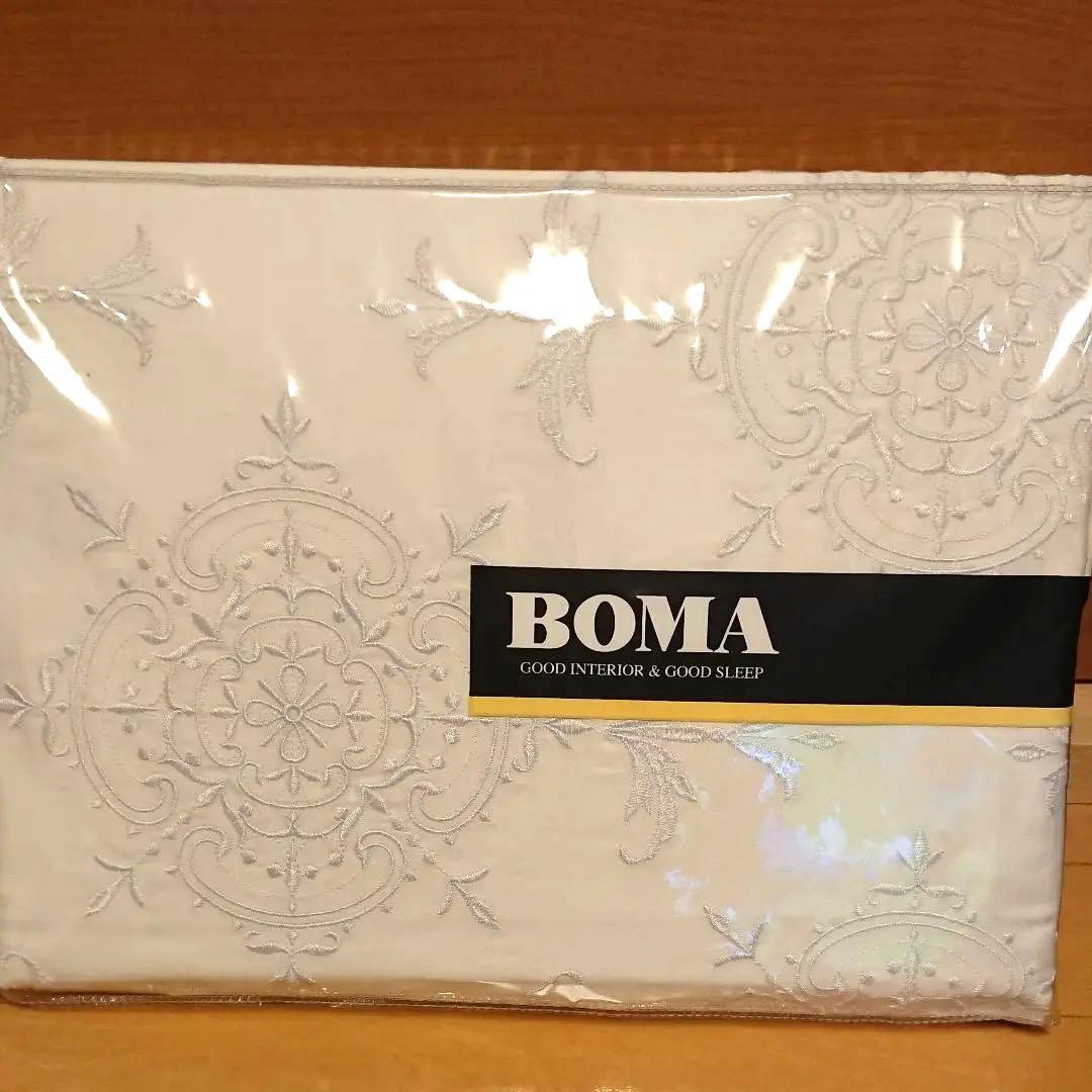 高級　刺繍布団掛けカバー シングル２枚