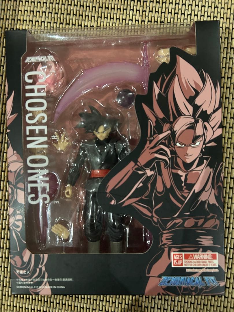 Demoniacal Fit THE CHOSEN ONES ゴクウ