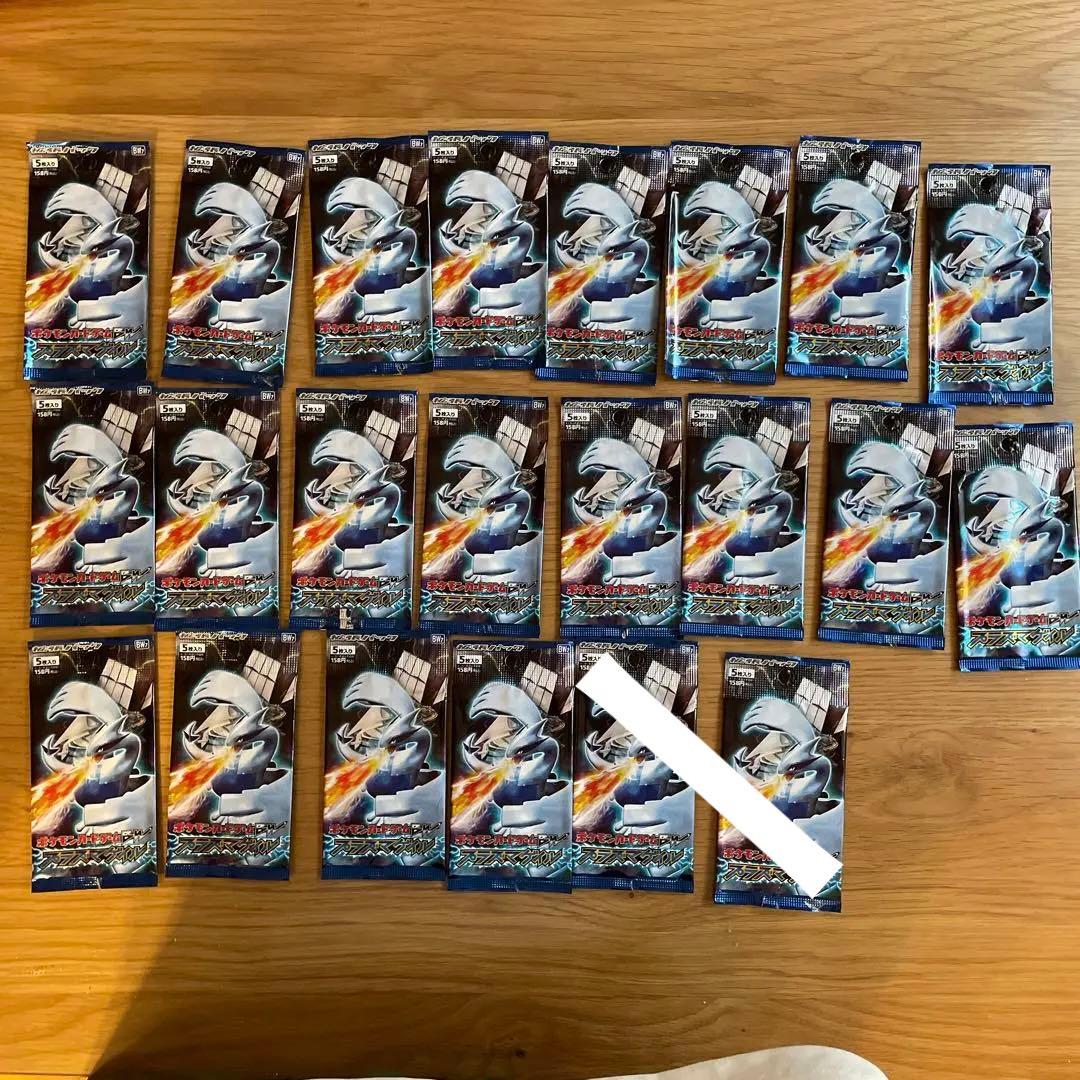 ポケモンカード 拡張パック プラズマゲイル ルギア 空箱 空パック box