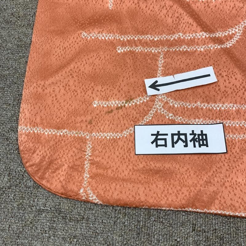 510ag9■七五三 七歳 女児 絞り染 着物&袋帯&長襦袢 シンプル■良好