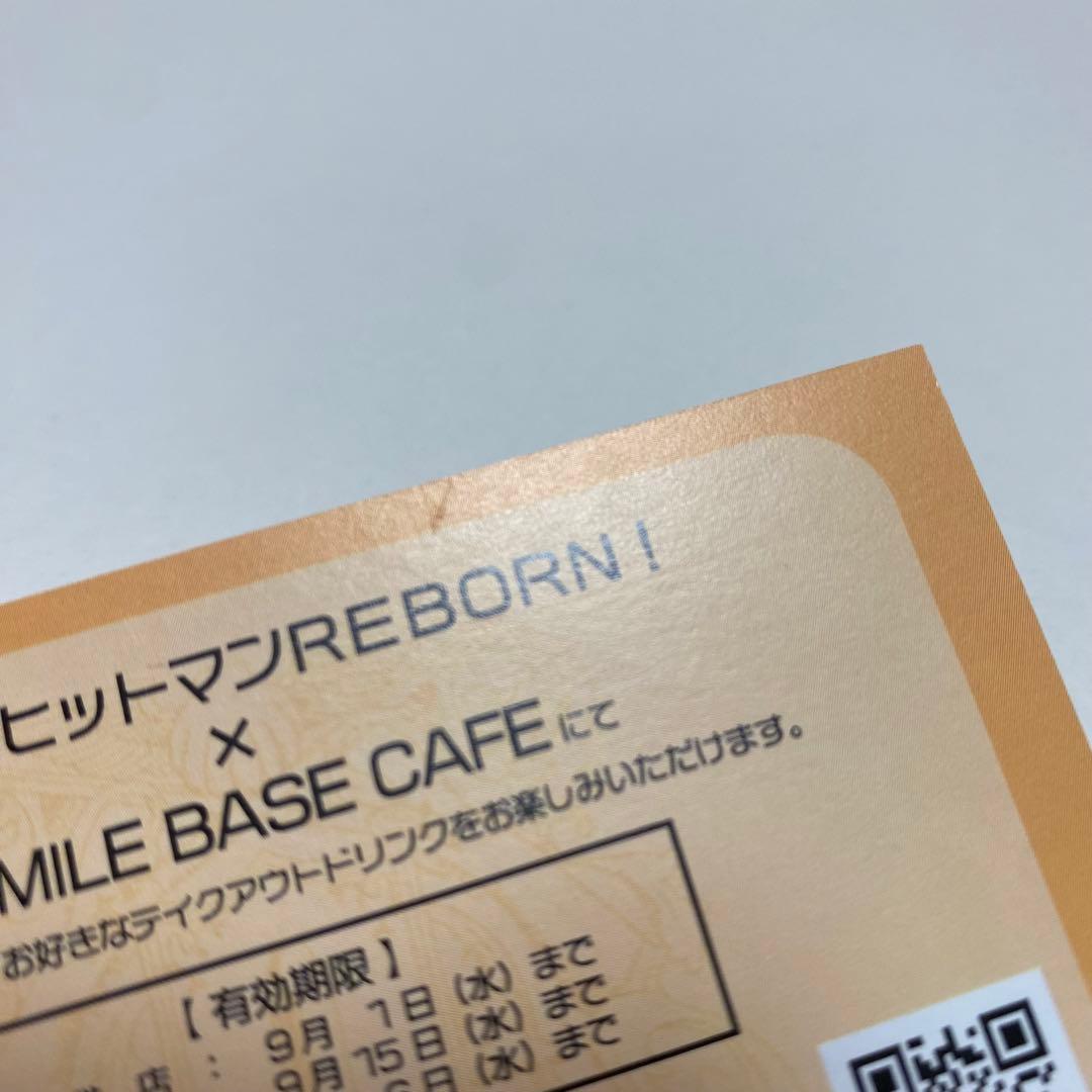 家庭教師ヒットマンREBORN！ スマイルベースカフェ 沢田綱吉 - メルカリ