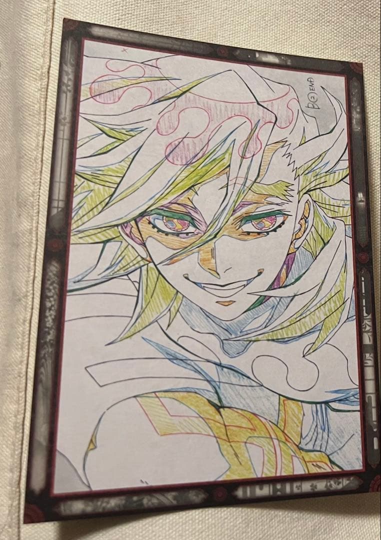 鬼滅の刃 ufotableDINING お楽しみくじ 原画B2ポスター 童磨 - メルカリ