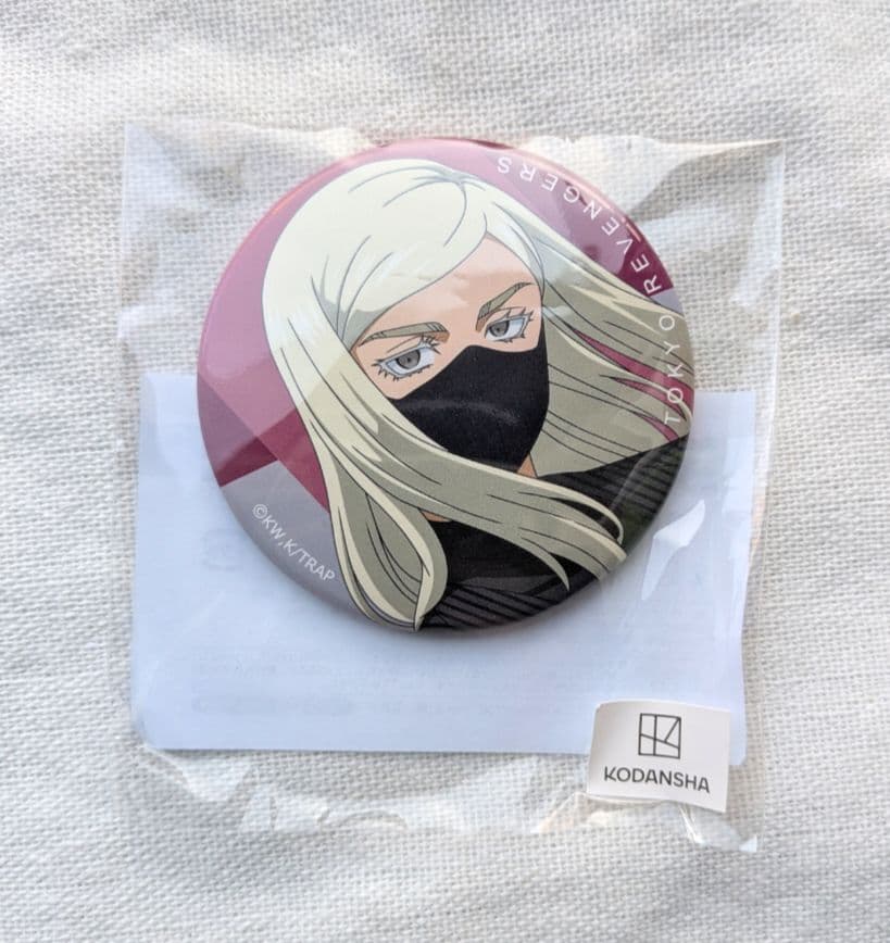 東京リベンジャーズ まるくじ 缶バッジ 三途春千夜 - メルカリ