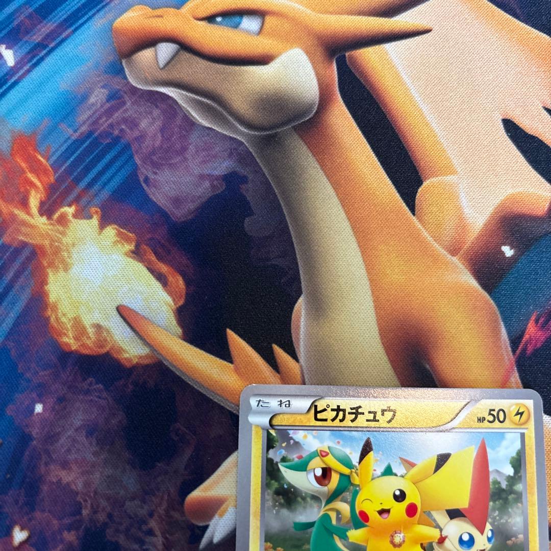 ポケカ ピカチュウ ポケモンセンタートウホク プロモ 120/BW-P - メルカリ