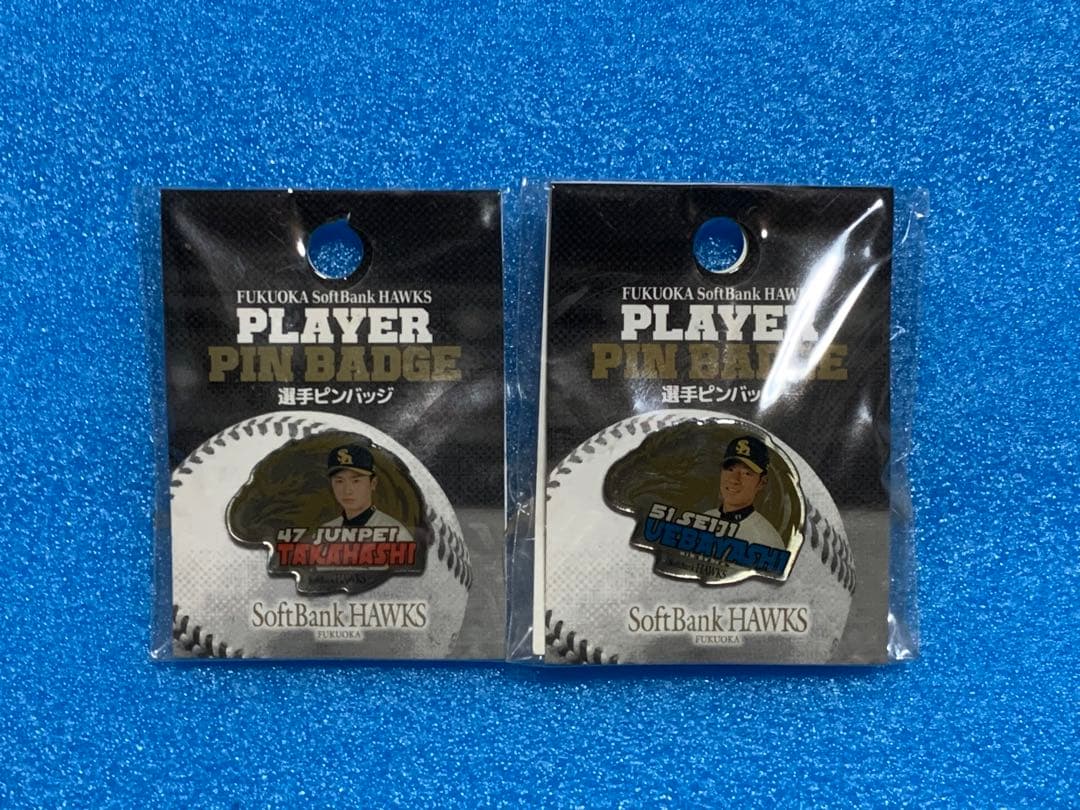 ソフトバンクホークス ダイエーホークス 記念バッジ 17点 - メルカリ