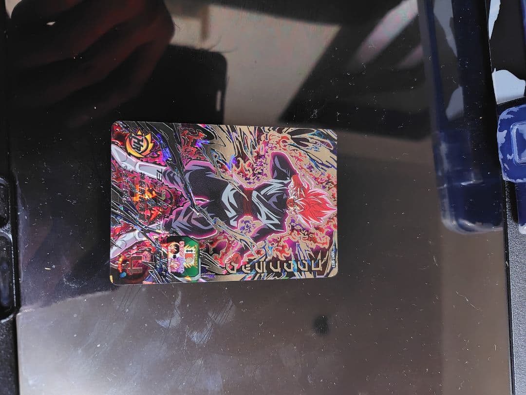 SDBH UGM7-SEC3 ゴクウブラック【アタック表記】