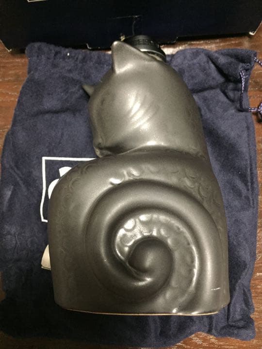 【希少】【高級】ランプベルジェ