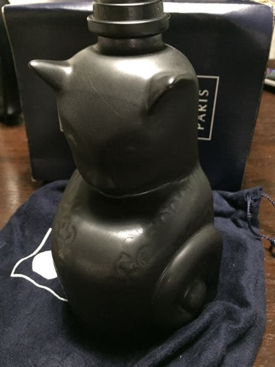 【希少】【高級】ランプベルジェ