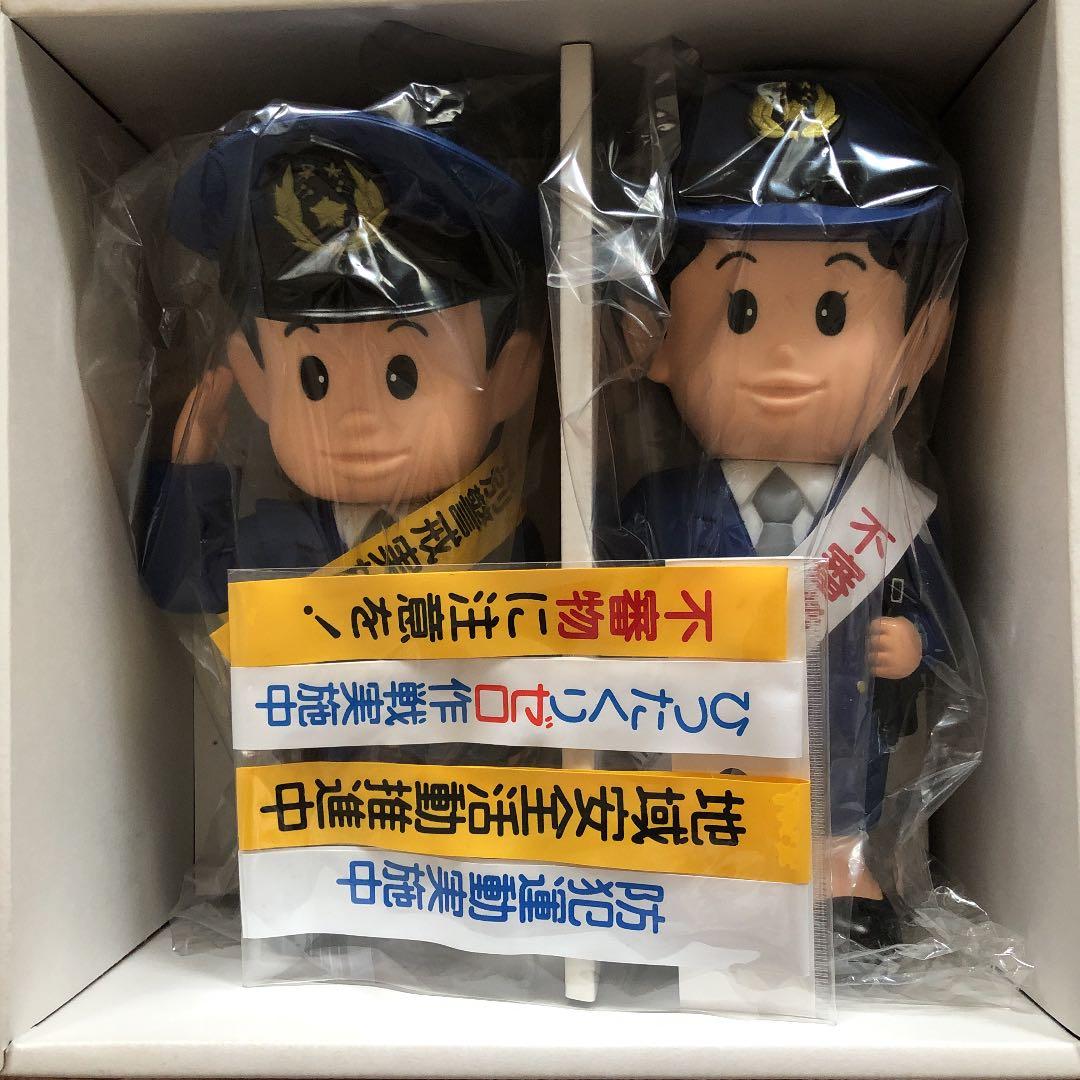 わたしたちの街のおまわりさん人形 埼玉警察 - メルカリ