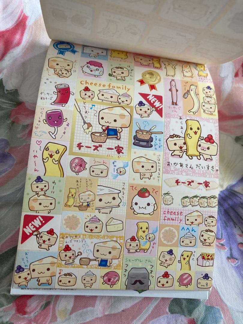 即購入OK☆平成レトロ☆サンエックス☆チーズ一家（チーズ百科）メモ帳