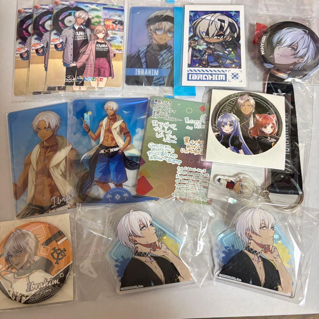にじさんじ イブラヒム グッズセット - メルカリ