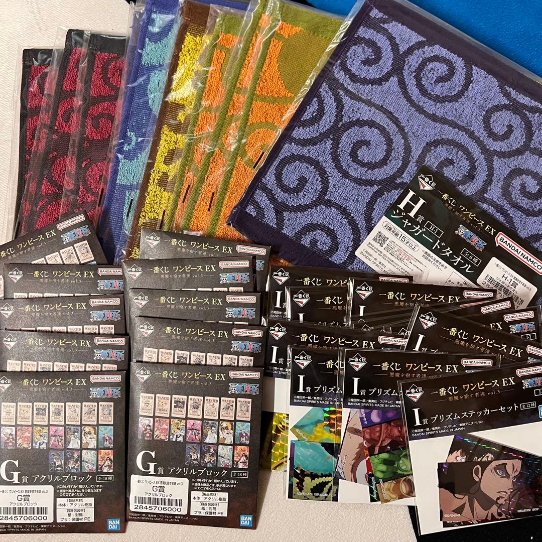 一番くじ ワンピース EX悪魔を宿す者達 vol.3 A B C E Fラスワン