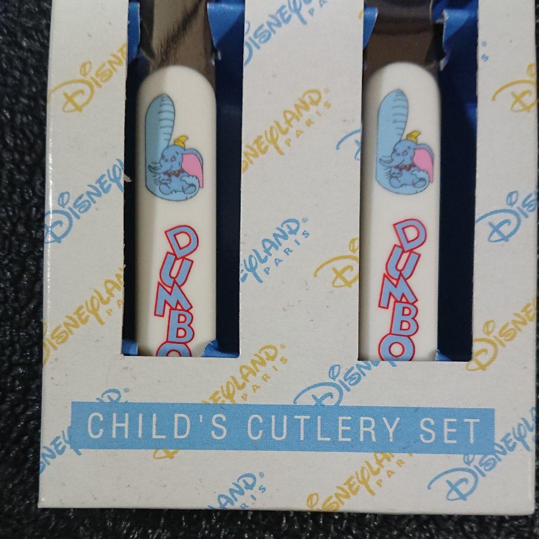 DISNEYLAND PARIS 子供用スプーン・フォークセット（1998）