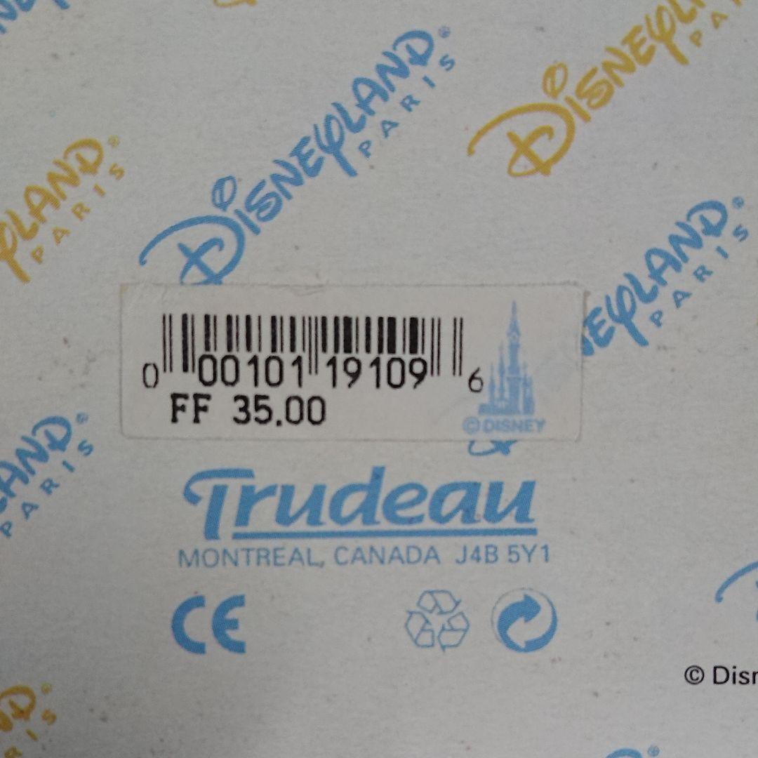 DISNEYLAND PARIS 子供用スプーン・フォークセット（1998）