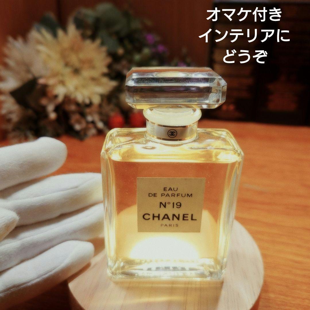 本物ペンハリガン✨「ソラリス」100ml　確実に正規ラベル有　美品