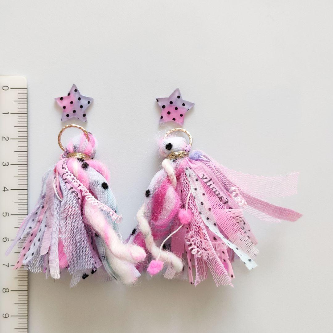 【取引中】2way*星とドットのもこもこファーのタッセルのピアス/イヤリング
