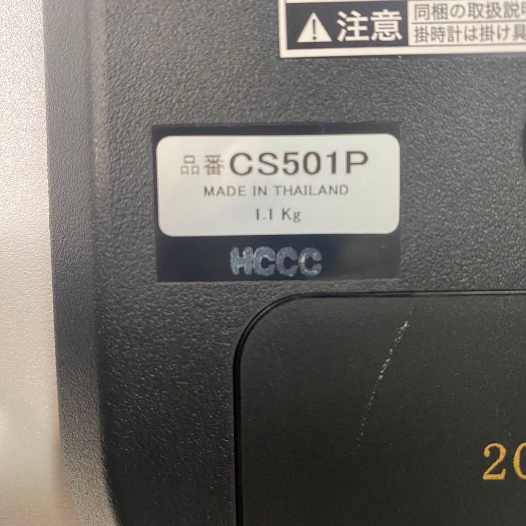 セイコー　サンリオ　ハローキティ　キティーちゃん　電波　掛け時計