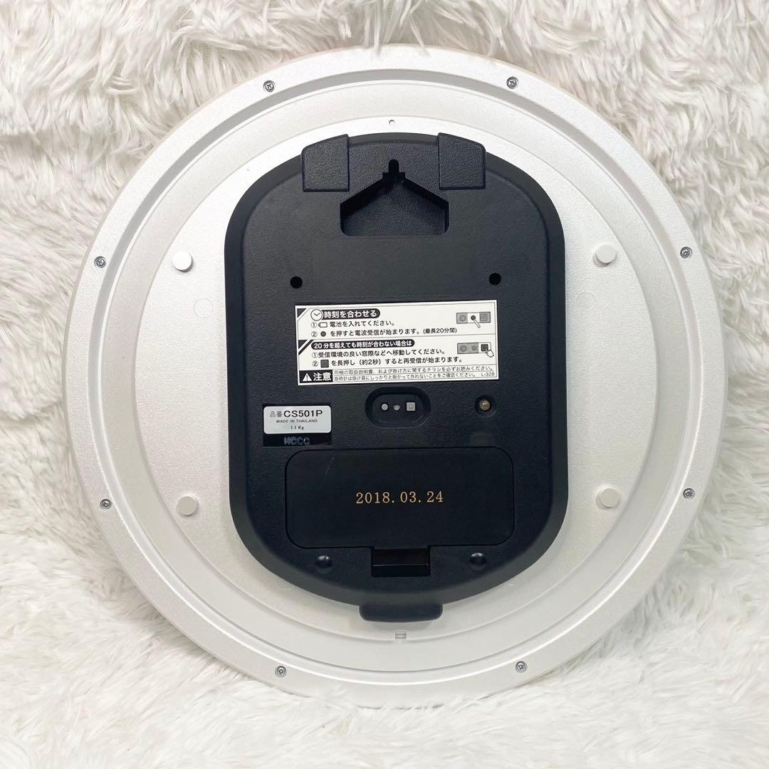 セイコー　サンリオ　ハローキティ　キティーちゃん　電波　掛け時計