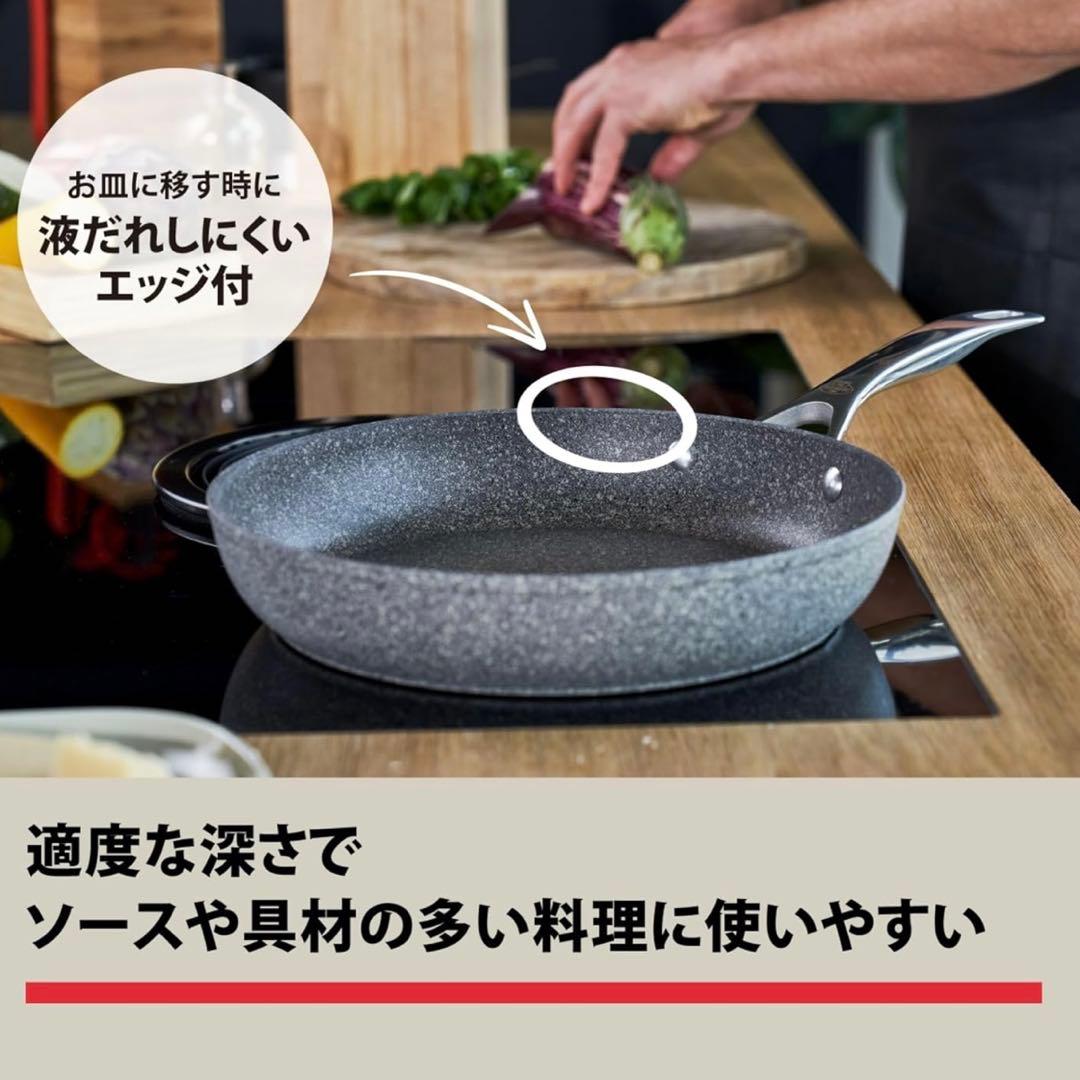 バッラリーニ サリーナ セラミック深型フライパン 28cm ガラス蓋付