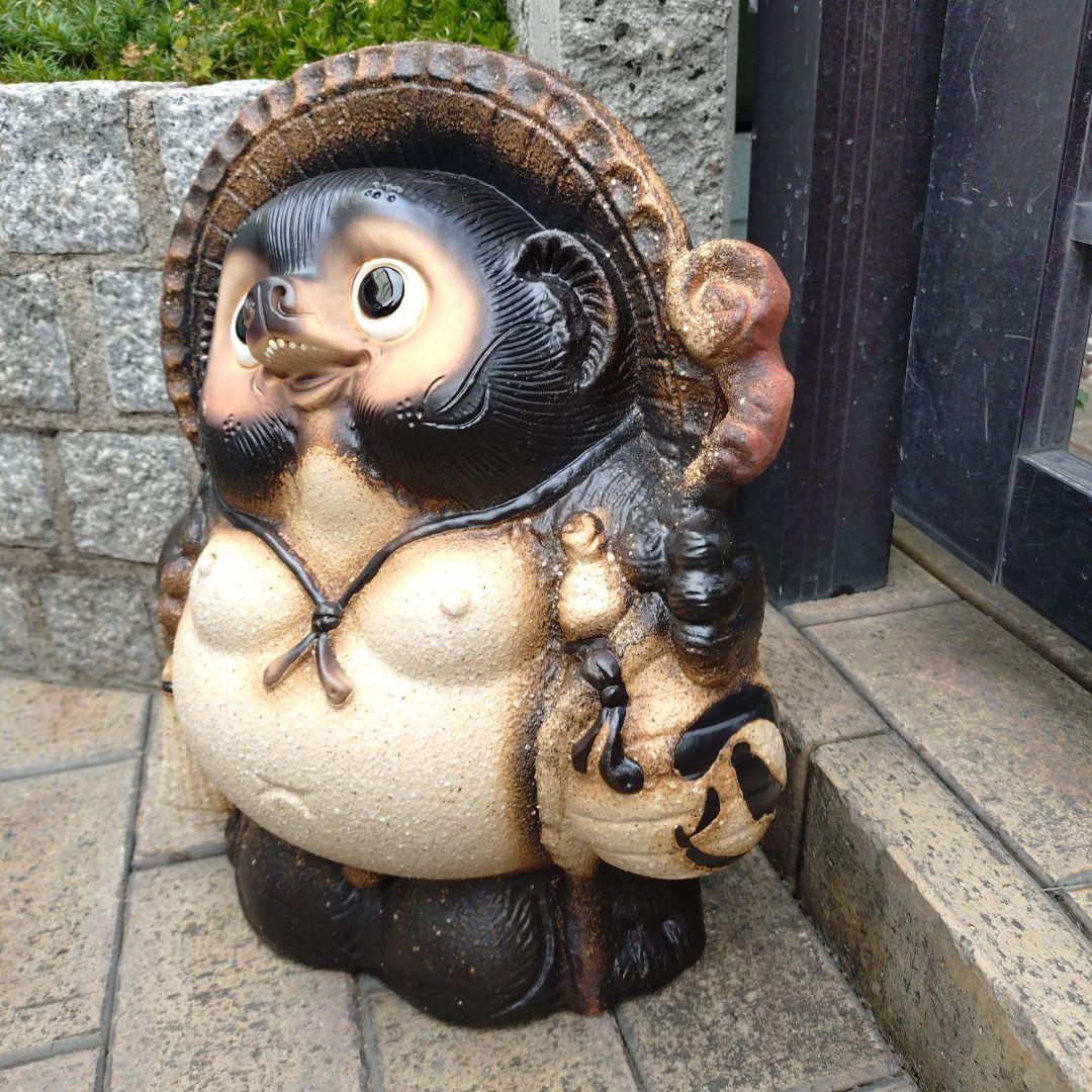 信楽焼　13号福狸　狸　たぬき　タヌキ