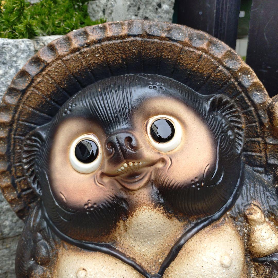 信楽焼　13号福狸　狸　たぬき　タヌキ