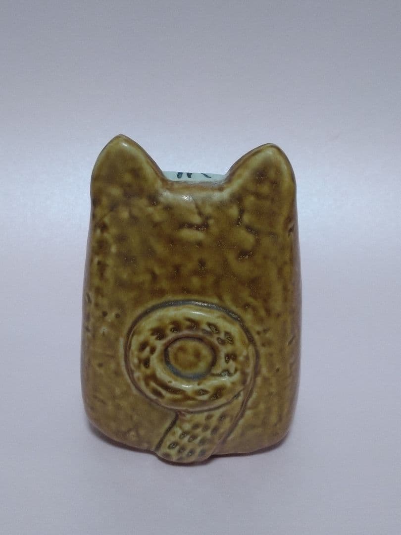 リサ・ラーソン　猫　オレンジ