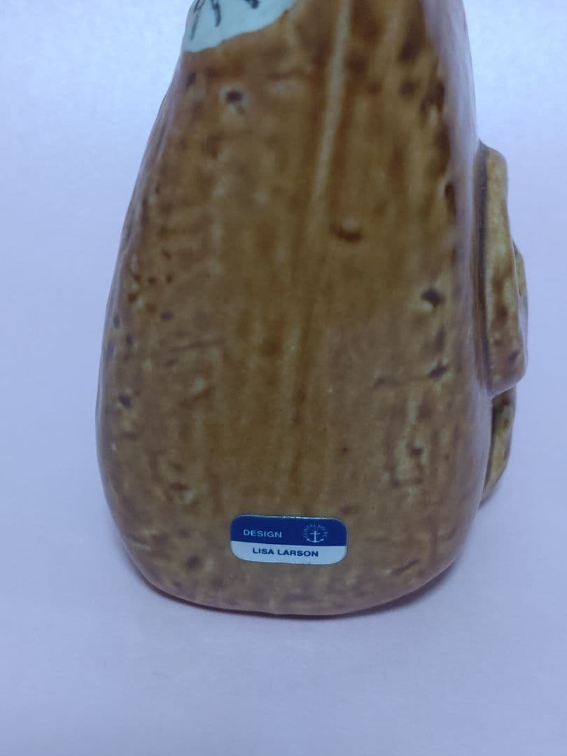 リサ・ラーソン　猫　オレンジ