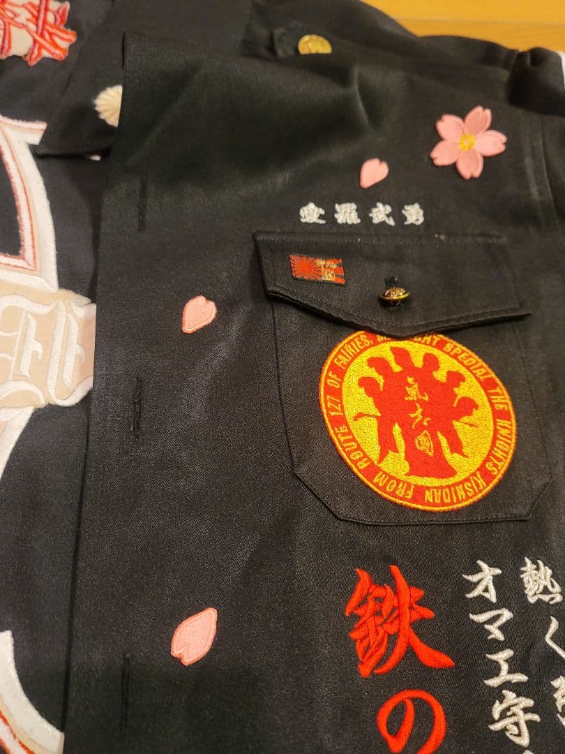 氣志團 特攻服 高級糸使用 高級刺繍 キッシーズ 綾小路翔 豪華オマケ
