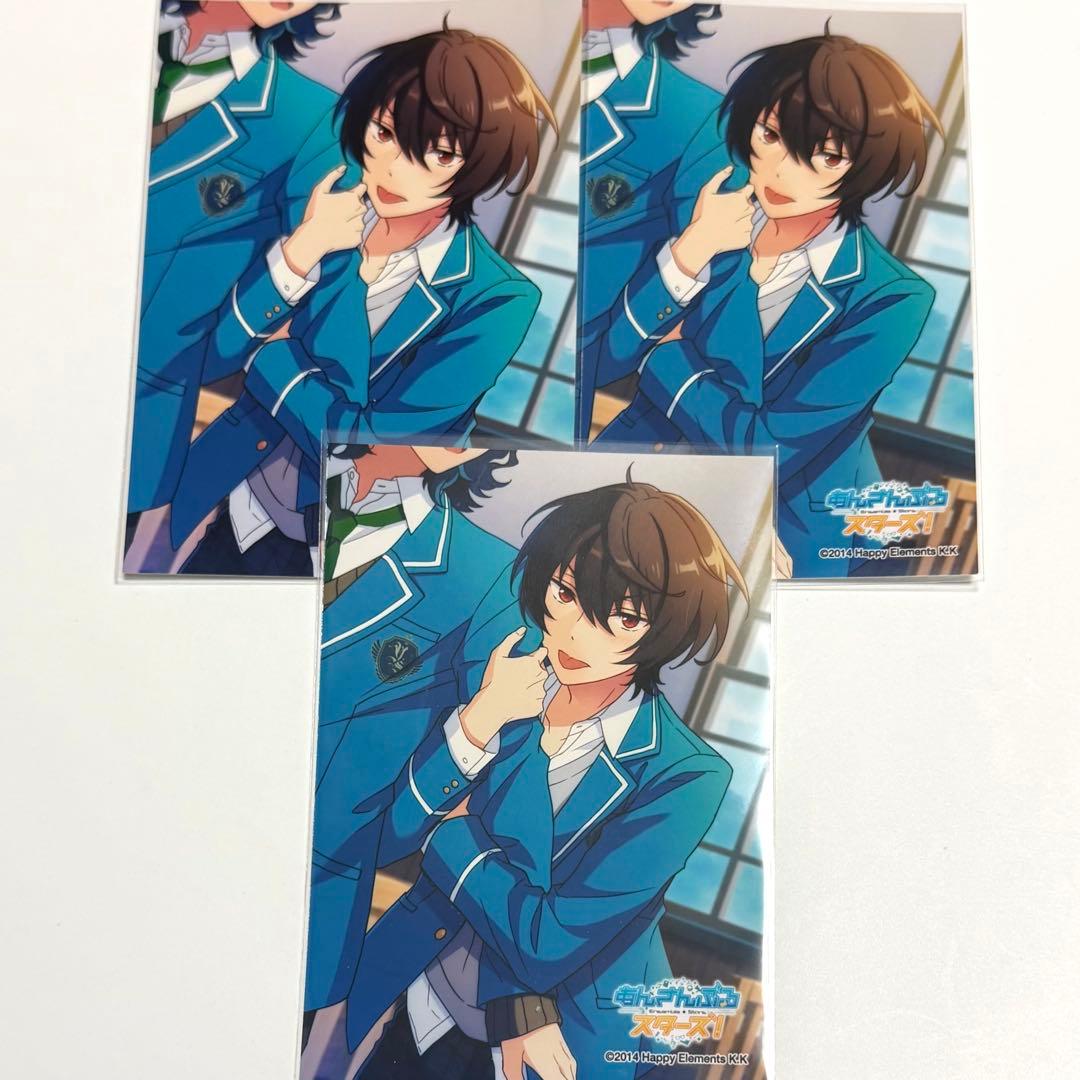 朔間凛月 生ブロマイドコレクション 3枚 - メルカリ