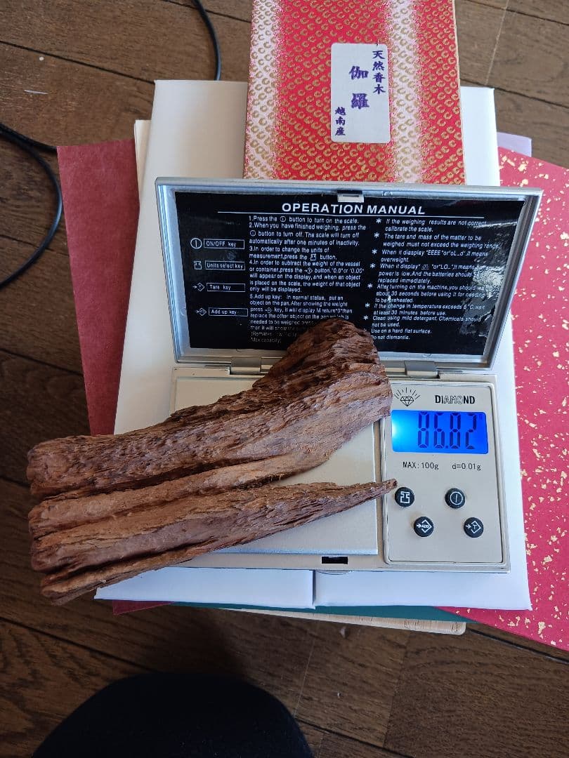 古香木,古伽羅,古沈香,六国五味,86.82g
