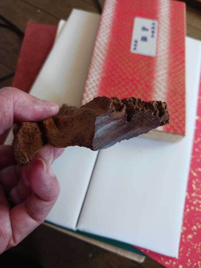 古香木,古伽羅,古沈香,六国五味,86.82g