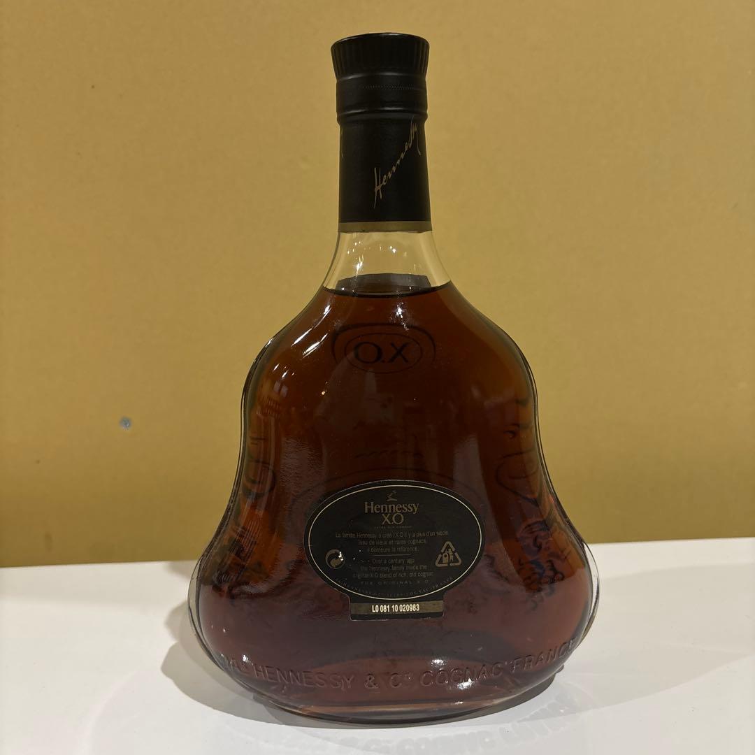 ヘネシーxoデミジョンボトル