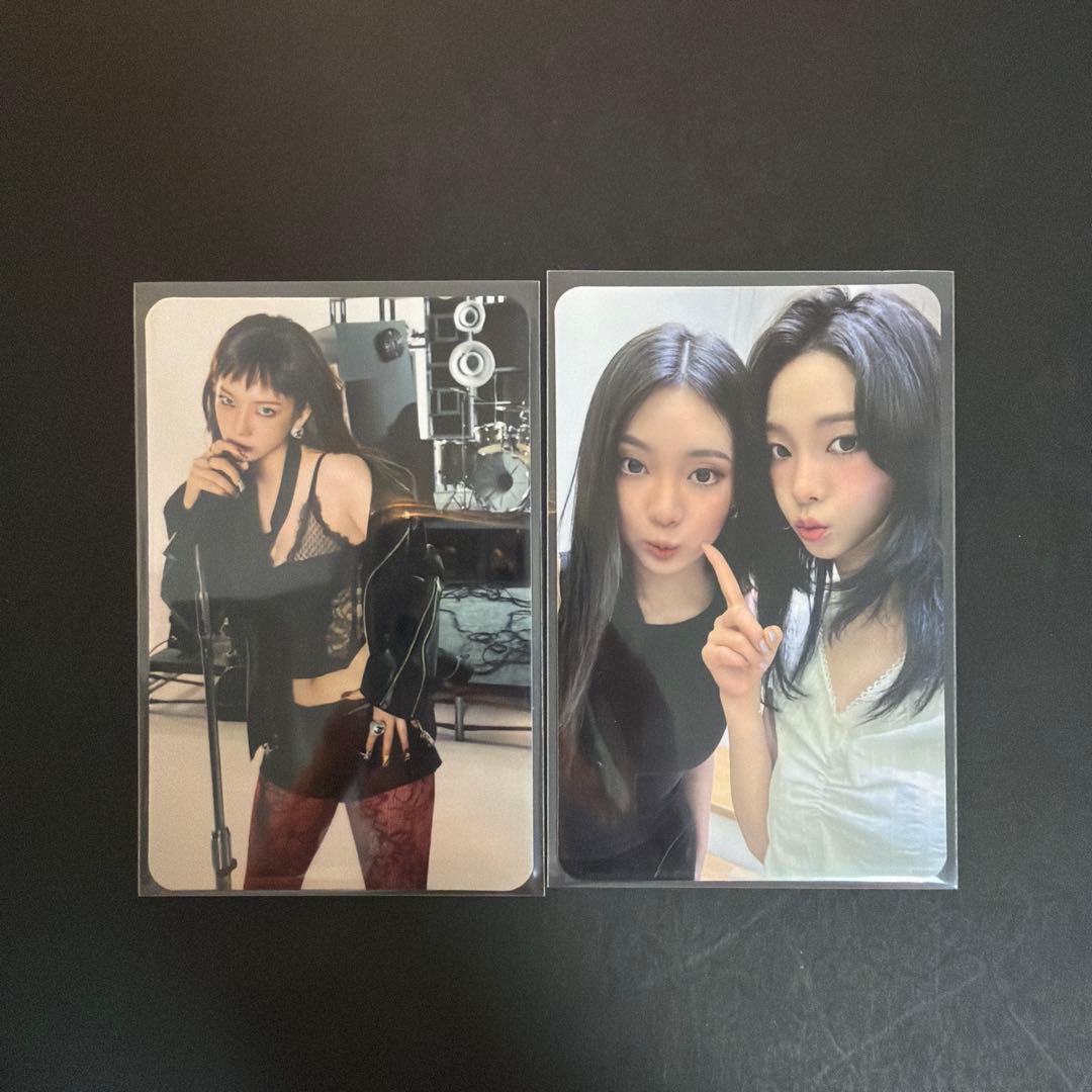 aespa カリナrich man qq musicトレカ2枚セット - メルカリ