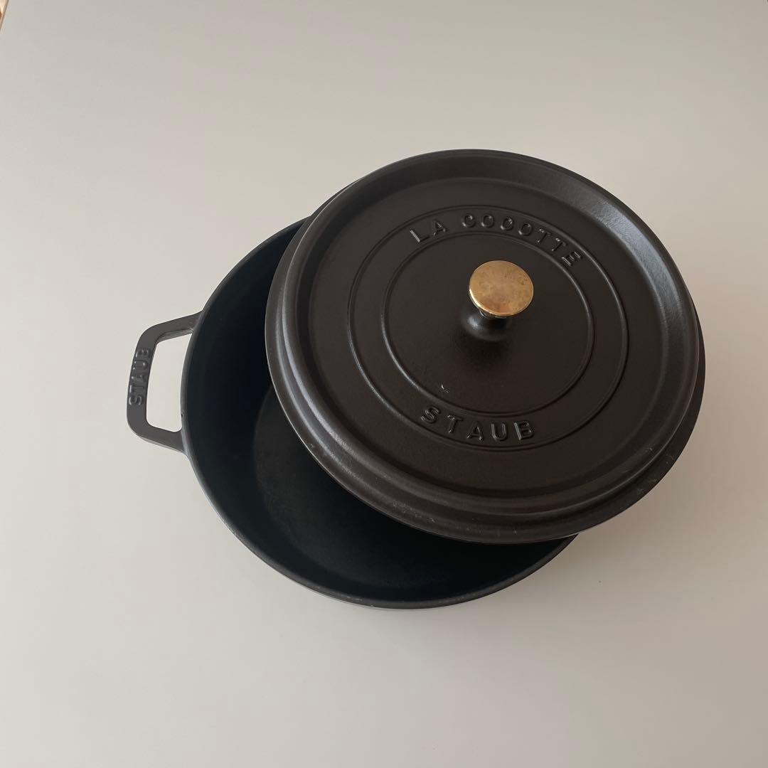 STAUB LA COCOTTEピコ ココット ラウンド ブラック 26cm