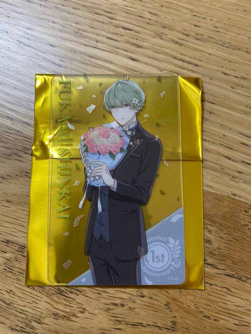 アオペラ 深海ふかみ まとめ売り - メルカリ