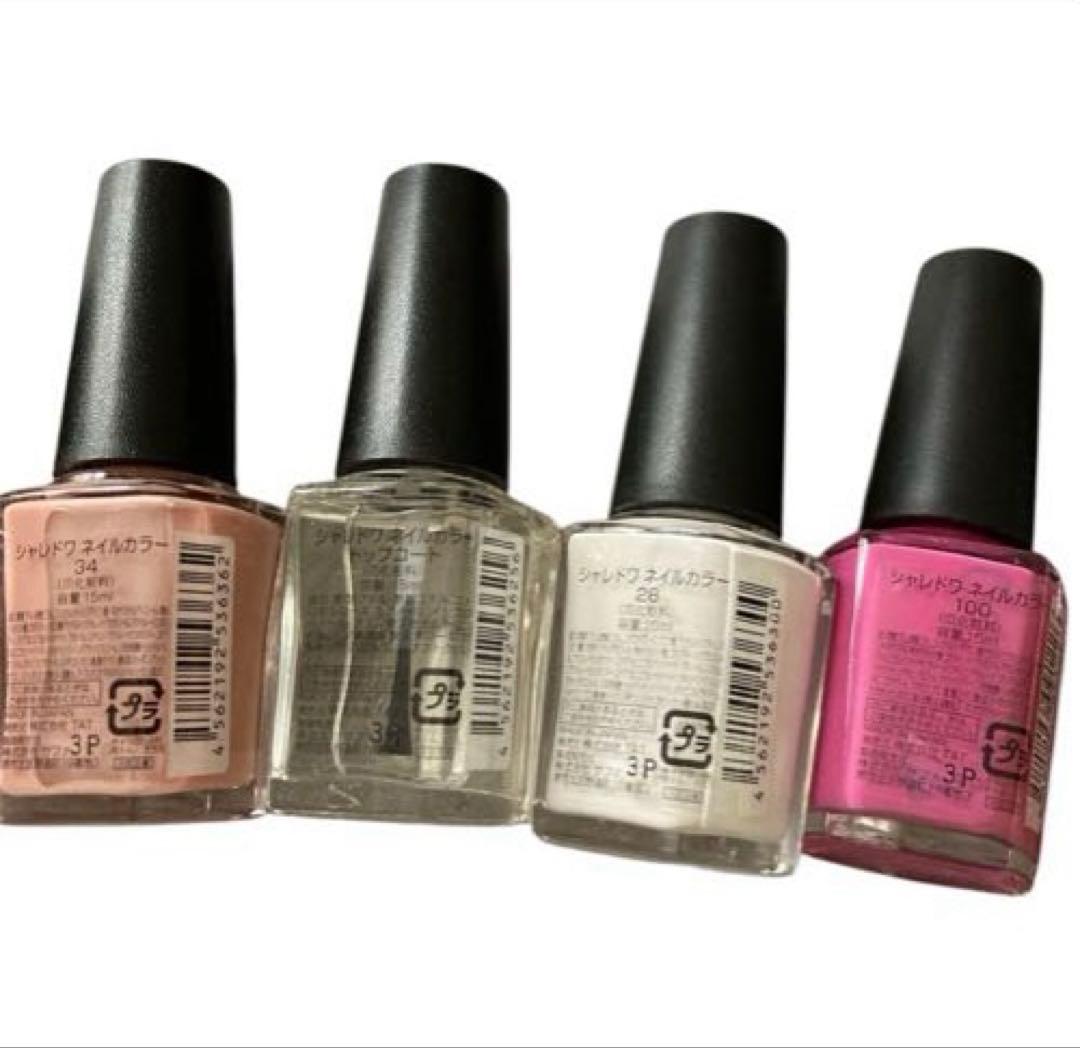 定価約12万 ネイリスト講座 教材 ユーキャン 認定ハンド セット