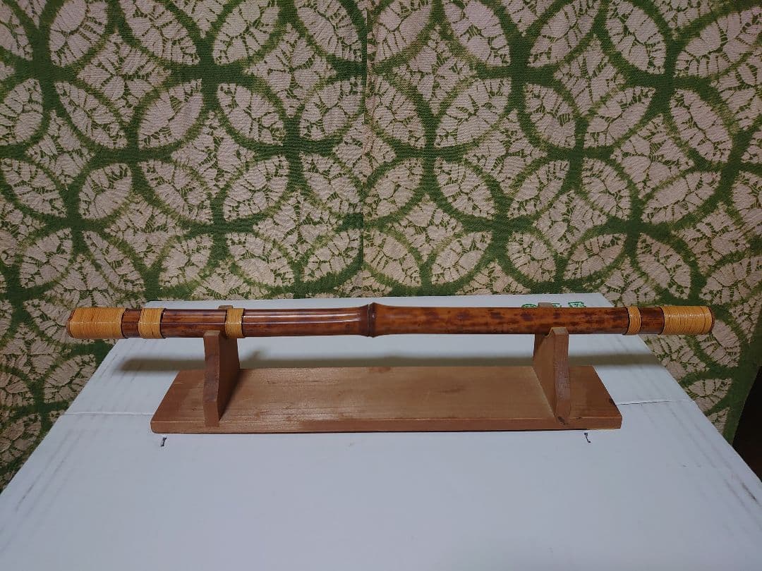 篠笛 天地巻き 煤竹 真竹 秀朗銘 古典調 六穴七調子