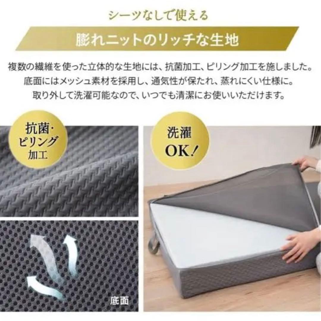 エムール グランド ごろ寝マットレス 車中泊　65×180㎝ コンパクトショート