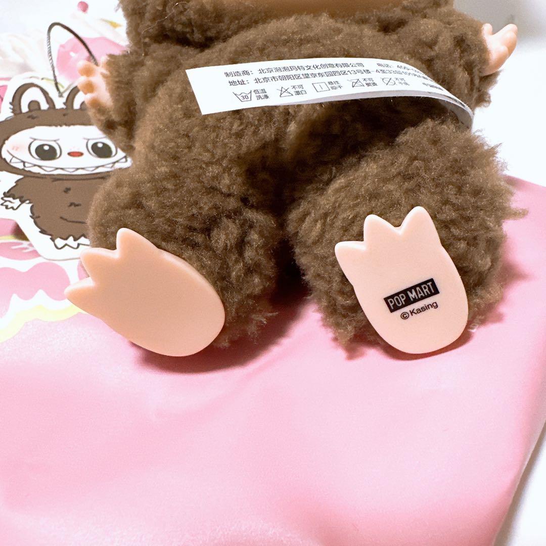 正規品】labubu マカロン シークレット Chestnut Cocoa - メルカリ